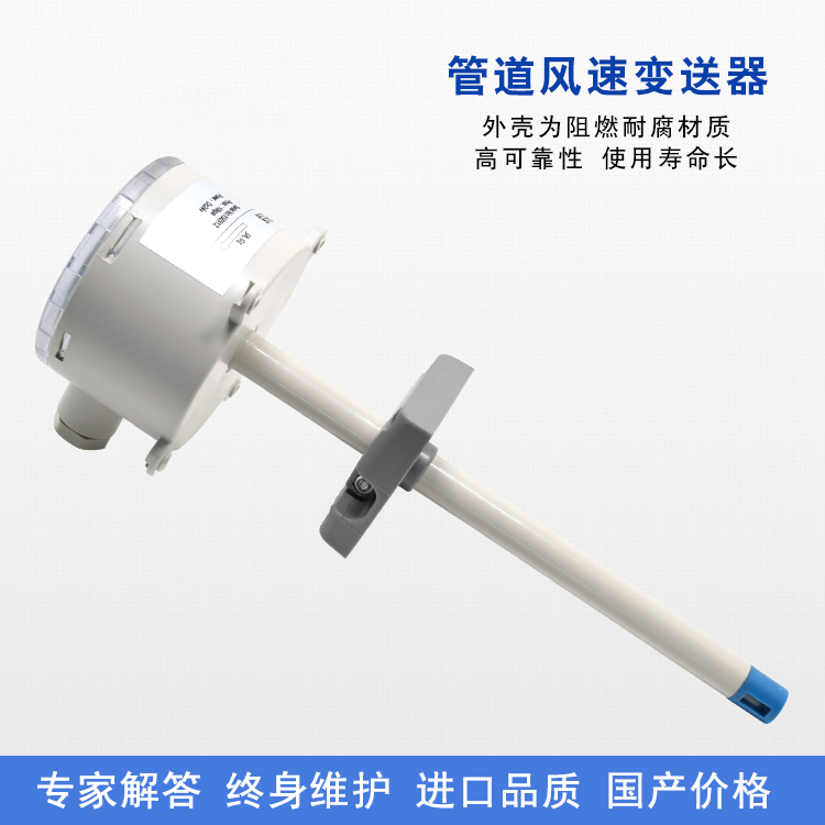 �ܵ��L(f��ng)��׃����