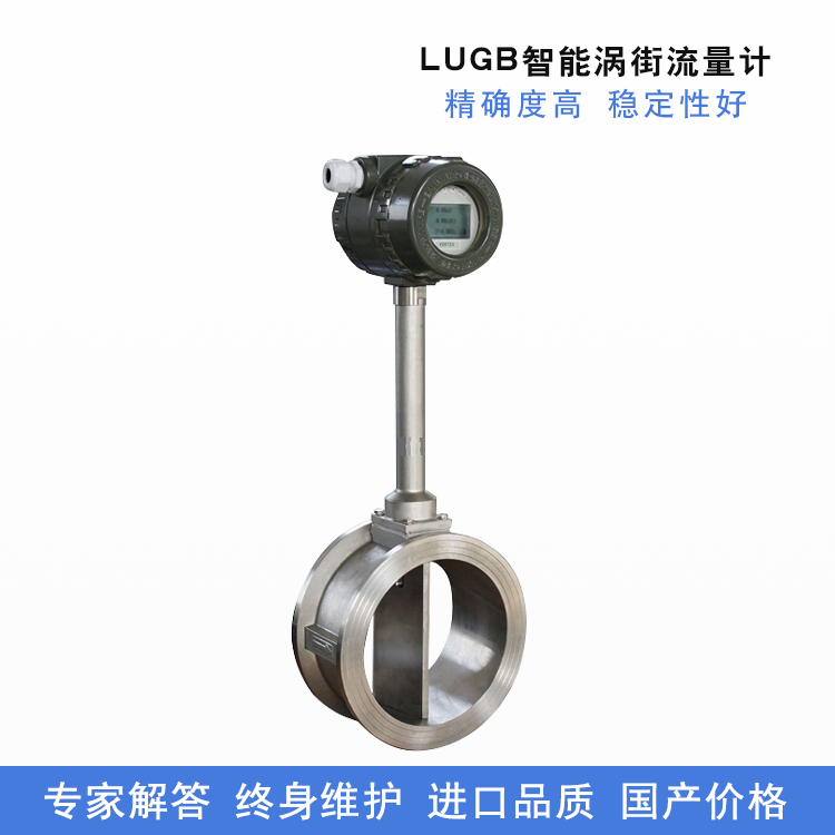 LUGB���ܜu������Ӌ(j��)