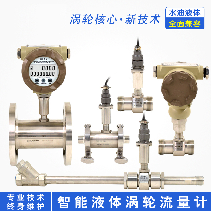 ����Һ�w�u݆����Ӌ(j��)