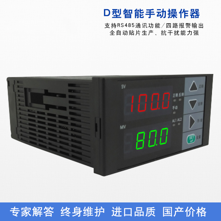 D�������քӲ�����96x48