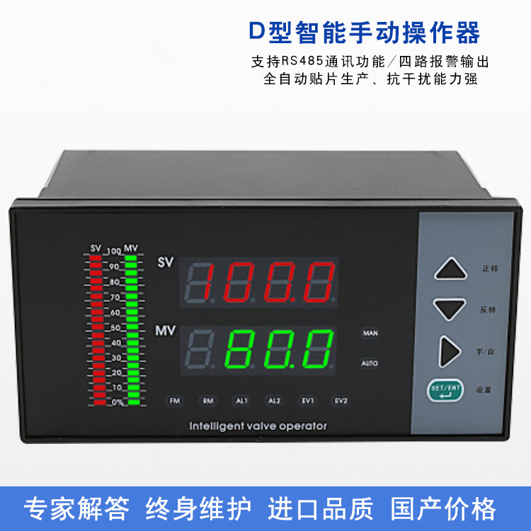 D�������քӲ�����160x80