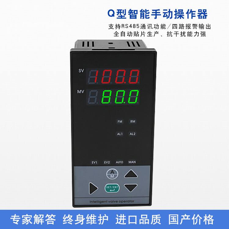 Q�������քӲ�����80x160