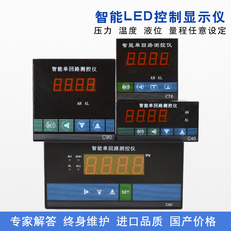 ����LED�����@ʾ�x