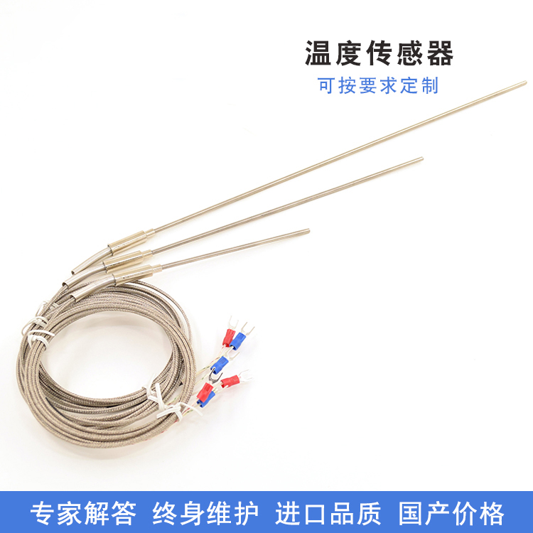 �z�b�ضȂ�����