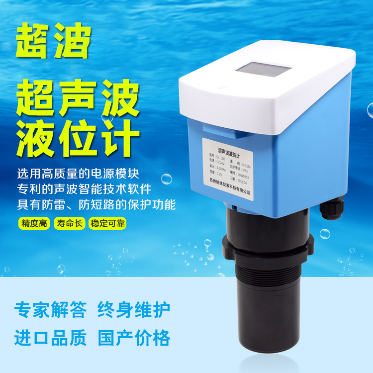 �����Ƴ���ҺλӋ(j��)