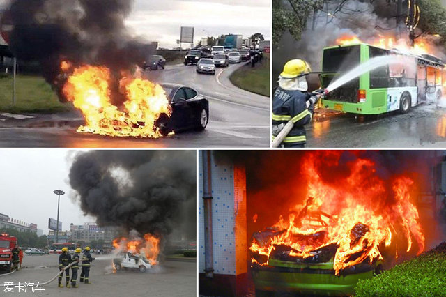 五星安全電動汽車;電動汽車;電動汽車安全性 五星安全電動汽車;電動汽車;電動汽車安全性